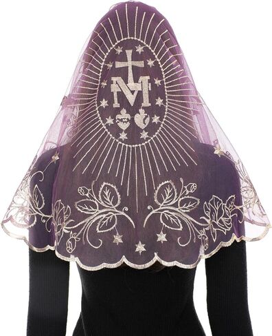 Bozidol Mantilla حجاب للكنيسة الكاثوليكية ، د شكل ماريان كروس كنيسة صغيرة الحجاب ، أغطية رأس الصلاة اللاتينية للنساء in Kuwait