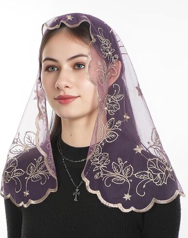 Bozidol Mantilla حجاب للكنيسة الكاثوليكية ، د شكل ماريان كروس كنيسة صغيرة الحجاب ، أغطية رأس الصلاة اللاتينية للنساء in Kuwait