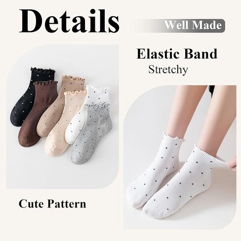 Women's Ankle Socks,Ruffle Cuff,Cute Vintage Patterned,Casual Dress Sock,Princess Lettuce Floral Socks 6Pack in Saudi Arabia