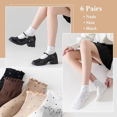 Women's Ankle Socks,Ruffle Cuff,Cute Vintage Patterned,Casual Dress Sock,Princess Lettuce Floral Socks 6Pack in Saudi Arabia