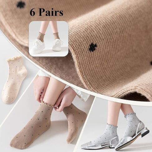Women's Ankle Socks,Ruffle Cuff,Cute Vintage Patterned,Casual Dress Sock,Princess Lettuce Floral Socks 6Pack in Saudi Arabia