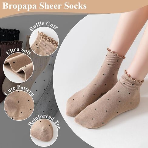 Women's Ankle Socks,Ruffle Cuff,Cute Vintage Patterned,Casual Dress Sock,Princess Lettuce Floral Socks 6Pack in Saudi Arabia