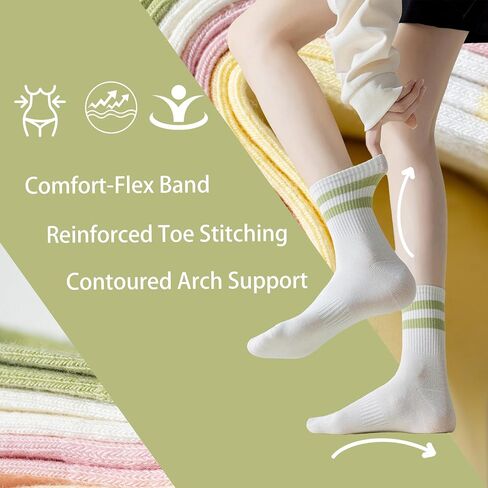 Aesthetic matching socks,Stylish Women's Casual Comfort Athletic Socks, Crew Socks for Women in Kuwait