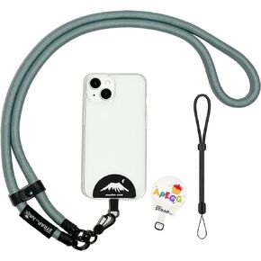 Phone Lanyard,Universal Adjustable Detachable Crossbody Cell Phone Strap with 1x Wrist Strap, 2x Phone Tether Patches,Anti-Theft Neck Shoulder Strap (Apricot)