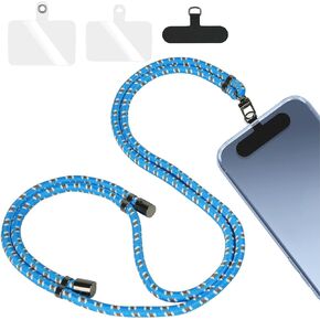 Universal Cell Phone Lanyard