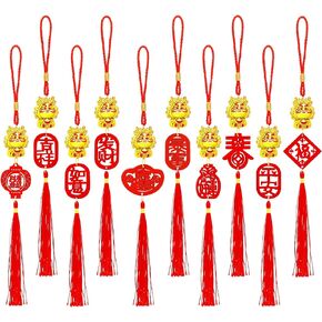 10 قطع 2024 سنة التنين الصينية سحر الحظ عقدة صينية محظوظة معلقة المعلقات الشرقية سحر الحظ السعيد السنة الصينية الجديدة فنغ شوي ديكور لنجاح الثروة والثروة in Kuwait