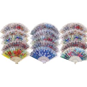 12 Pieces Spanish Floral Folding Hand Fan Lace Fans Vintage Fans Handheld Fan, Random Color,White