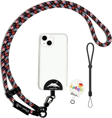Phone Lanyard,Universal Adjustable Detachable Crossbody Cell Phone Strap with 1x Wrist Strap, 2x Phone Tether Patches,Anti-Theft Neck Shoulder Strap (Apricot) in Saudi Arabia