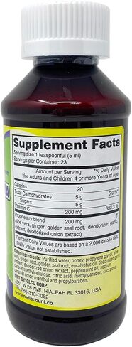 Imefasma Syrup, Helps Alleviate Cough, Honey & Ginger (4 Fl Oz/Pack of 1) in Kuwait