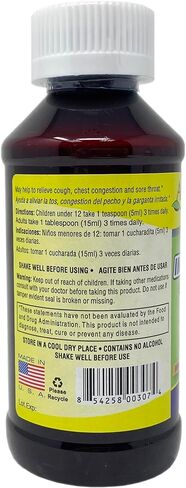 Imefasma Syrup, Helps Alleviate Cough, Honey & Ginger (4 Fl Oz/Pack of 1) in Kuwait