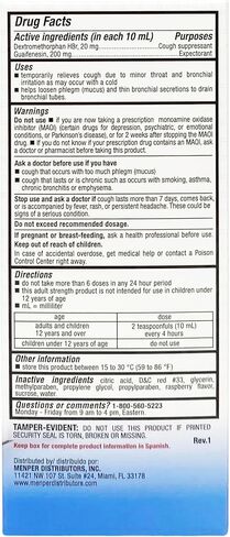 Adult Cough Syrup, Cough Suppressant, Expectorant (4 Fl Oz/Pack of 1) in Saudi Arabia