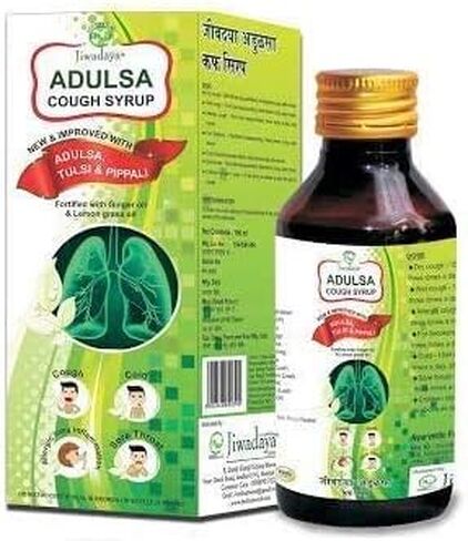 Jiwadaya Jiwadaya Adulsa Cough Syrup New and Improved with Adulsa, Tulsi, Pippali- Fortified with Ginger Oil & Lemon Grass Oil- 100ml - Pack of 2 in Saudi Arabia