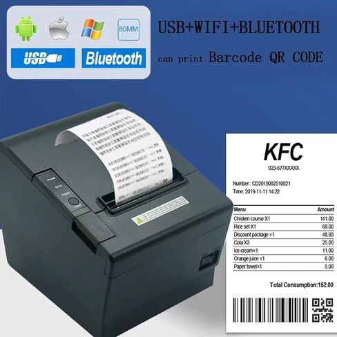 POS Kitchen Printer, 80mm Thermal Receipt Printer, 3 inch Restaurant Ticket Bill Auto Cutter Printing macine fit Cash Drawer for Retail Small Business (USB+Serial+LAN/Ethernet) in Saudi Arabia