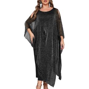 Cyclamen plus size فستان رسمي سباركلي Maxi Long Cape تراكب الزفاف كوكتيل كوكتيل والدة العروس ملابس المساء in Kuwait