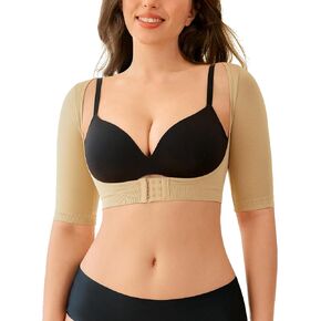 LODAY Arm Compression Sleeves for Women Lipo Upper Arm Shaper Post Surgery Slimming Arm Sleeve (Beige, 2X-Large/3X-Large)