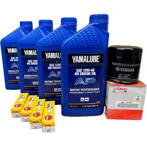 1.8L HO SHO Oil Change Kit w/Filter FX-HO VXR VXS FZ-SHO FZR FZS 69J-13440-03-00 NGK Spark Plugs Maintenance Kit