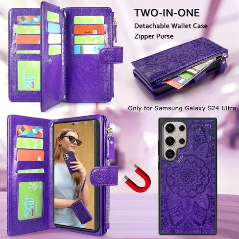 Harryshell Detachable Magnetic Zipper Wallet Leather Case with Cash Coin Pocket 12 Card Slots Holder Wrist Strap Lanyard for Samsung Galaxy S24 Ultra 5G 6.8 inch (2024) (Flower Blue Green) in Kuwait