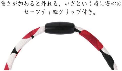 Kokoneko Honpo Cat Collar, Safety Safety with Bell, Japanese Pattern, Lightweight, Adjustable, Made in Japan, Handmade (Chrysanthemum Tatewaku) in Kuwait