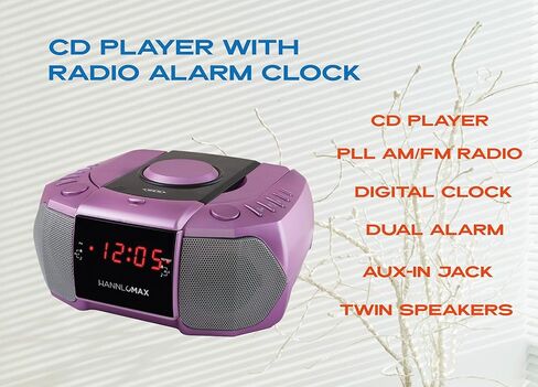 مشغل أقراص مضغوطة HANNLOMAX HX-334CD مع راديو PLL AM/FM، منبه مزدوج، شاشة LED حمراء، مدخل Aux-in، تشغيل تيار متردد فقط. (أبيض) in Kuwait