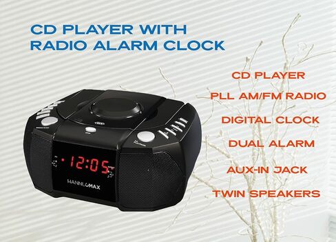 مشغل أقراص مضغوطة HANNLOMAX HX-334CD مع راديو PLL AM/FM، منبه مزدوج، شاشة LED حمراء، مدخل Aux-in، تشغيل تيار متردد فقط. (أبيض) in Kuwait