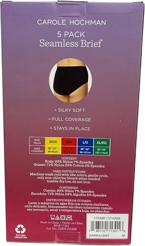 Carole Hachman Ladies 5pk Seamless Brief in Saudi Arabia