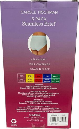 كارول هاشمان السيدات 5pk موجز سلس in Kuwait