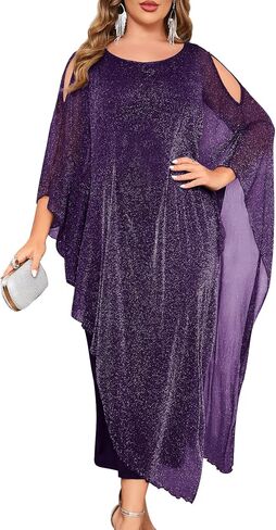 Cyclamen plus size فستان رسمي سباركلي Maxi Long Cape تراكب الزفاف كوكتيل كوكتيل والدة العروس ملابس المساء in Kuwait