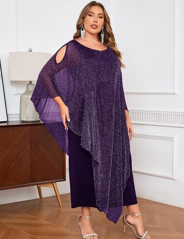 Cyclamen plus size فستان رسمي سباركلي Maxi Long Cape تراكب الزفاف كوكتيل كوكتيل والدة العروس ملابس المساء in Kuwait