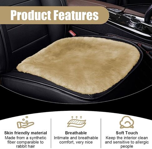 Sheepskin Car Seat Cushion, Soft Comfort Winter Driver Seat Cover, Fluffy Faux Fur Front Seat Pad, Car Seat Protector Pad for Office Chair, Universal Interior Accessory for Car SUV Truck (Camel) in Kuwait