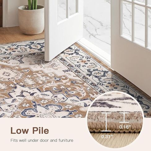 Lofus 5x7 Area Rugs for Living Room, Washable Area Rug, Rugs for Bedroom, Kitchen, Vintage Boho Carpet, Soft Non-Slip, Low Pile Large Area Rug for Office Dining Room, Floral Brown in Saudi Arabia
