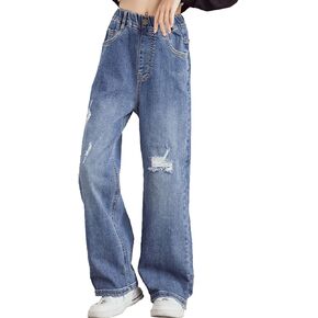 Girls' Wide Leg Baggy Jeans Elastic Wasit Pull On Denim Casual Pants