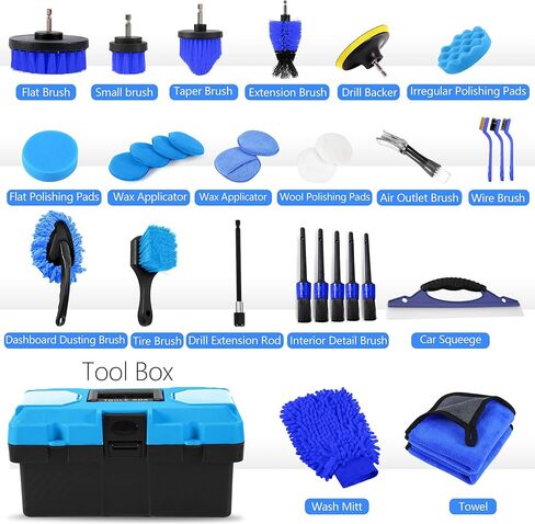 مجموعة تفاصيل السيارة 35pcs ، مرفقات فرشاة الحفر مع مجموعة التفاصيل ومربع الأدوات ، أدوات تنظيف تلقائية حمراء للعجلات ، لوحة القيادة ، النوافذ (B ： 35pcs-R) in Kuwait