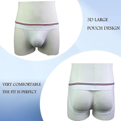 ملخصات jockmail mens jockstrap ملخصات القطن المتجانس الرياضي للملابس الداخلية in Kuwait
