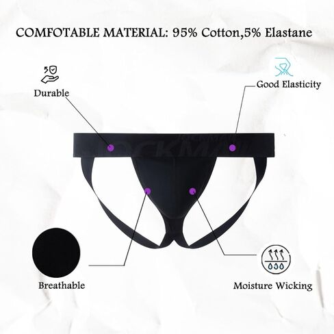 ملخصات jockmail mens jockstrap ملخصات القطن المتجانس الرياضي للملابس الداخلية in Saudi Arabia