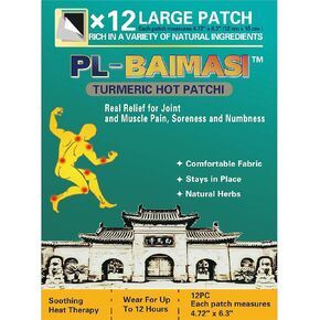 Back/Neck Pain Relief Patches, 12 Count Heat Patches for Pain Relief, Herbal Adhesive Heat Patches for Muscle & Knee Joint Comfort, Long-Lasting Heat Support (4.72" X 6.3")