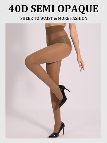 Sturdy Long-Lasting Tights for Women,Durable T-Crotch 40D Semi Sheer Pantyhose,High Waist Reinforced Toes in Saudi Arabia