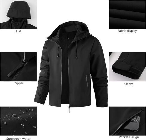 AFILOK Men's lightweight outdoor jacket with water resistant properties and zipped pockets rain jacket block wind in Kuwait