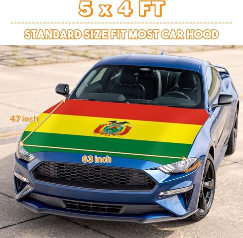 Mexican Flag Car Hood Cover - 63"x47" (5x4 FT) Car Hood Cover, Durable Elastic Fabric for Car Decor Fit Most Car, SUV's Hood in Kuwait