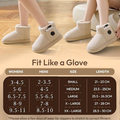 Heated Slippers for Women, Snow Resistant Foot Warmer Shoes For Women, Heated Boots, 3 Temperature Settings, Rechargeable 5000mAh Batteries, Heated Booties for Everyday Wear, Beige in Kuwait