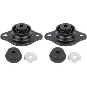 cciyu Rear Strut Mount and Bearing Replace for Chevrolet Aveo 2004-2018 for Chevrolet AVEO5 2007-2011 for Pontiac G3 2007-2009