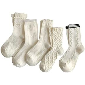 5 Pair Cute Beige Cottagecore Cable Knit Ankle Socks - Floral & Heart Designs