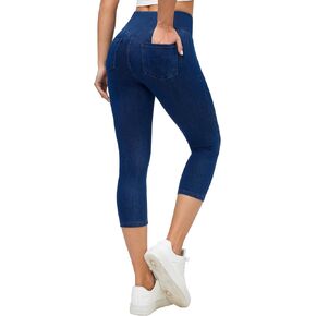 Ewedoos Jeggings for Women Pull on Capri Jeans High Waisted Stretchy Denim Jeans Capri Jeggings with Pockets Trendy Casual