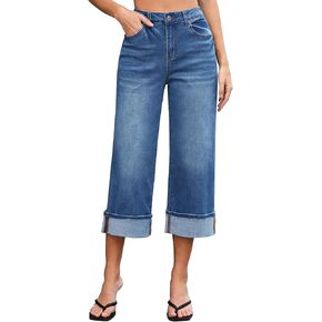 Vetinee Capris Jeans for Women Wide Leg High Waisted Trendy Fold Hem Summer Casual Stretchy Denim Jean Capri Pants in Kuwait