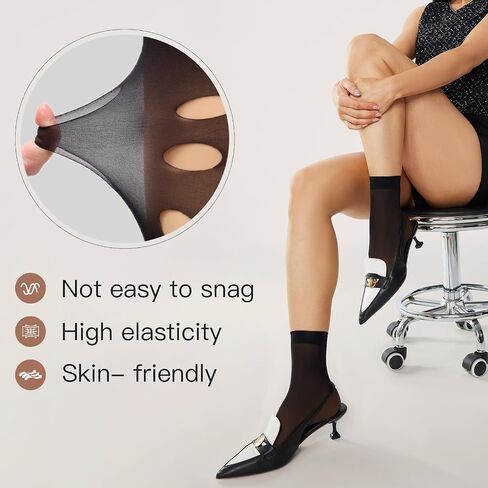 Yilanmy 12 Pairs Sheer Socks Ankle High Run Resistant 20D Thin Nylon Socks for Women in Kuwait