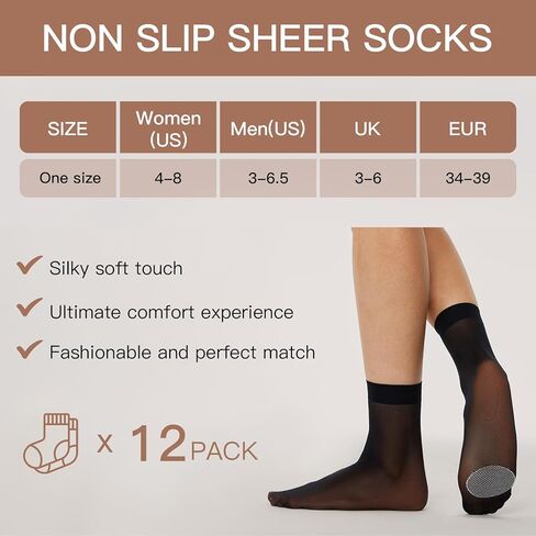 yilanmy 12 أزواج شديدة الجوارب الكاحل عالية الجوار مقاوم 20D جوارب نايلون رقيقة للنساء in Kuwait