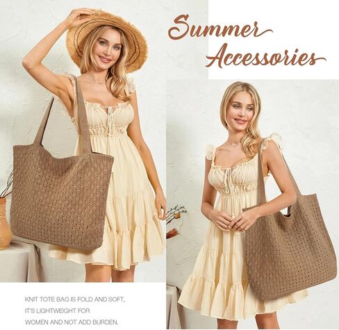 EIMMBD Crochet Bags for Women Beach Totes Bags Aesthetic Summer Tote Shoulder Hippie Bag Knit Bag in Kuwait