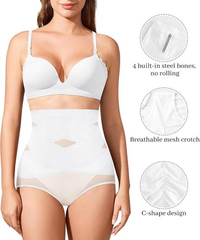 RDSIANE Tummy Control Underwear - Shapewear for Women Compression High Waisted Butt Lifting Panties Body Shaper in Kuwait