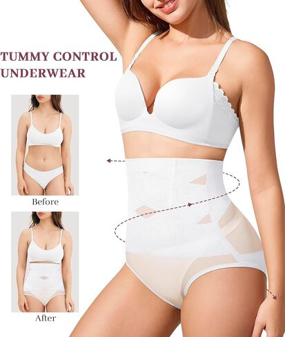 RDSIANE Tummy Control Underwear - Shapewear for Women Compression High Waisted Butt Lifting Panties Body Shaper in Kuwait