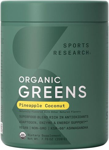 Sports Research® Organic Pineapple Coconut Greens - Digestive Health, Natural Energy & Mood Support* - Certified Organic Powder - 20 Servings in Kuwait