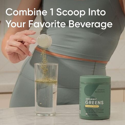 Sports Research® Organic Pineapple Coconut Greens - Digestive Health, Natural Energy & Mood Support* - Certified Organic Powder - 20 Servings in Kuwait